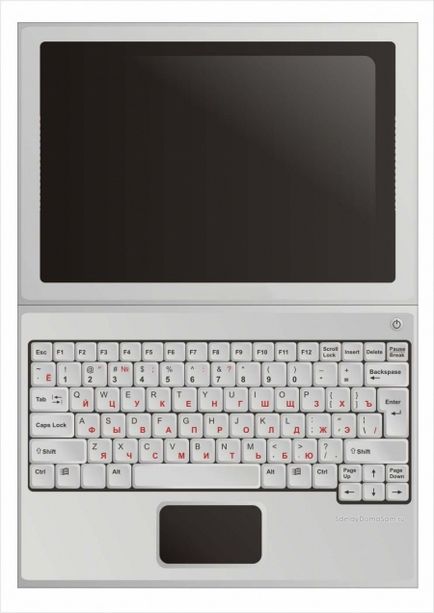 Cum se face un laptop din hârtie