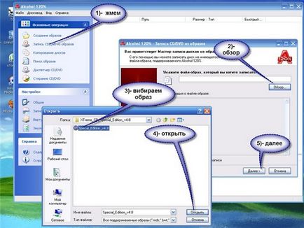 Cum de a face o imagine de Windows XP pe disc prin intermediul alcoolului