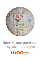 Як зробити ряжанку в домашніх умовах - відгуки 2017 рік для схуднення