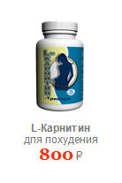 Як зробити ряжанку в домашніх умовах - відгуки 2017 рік для схуднення