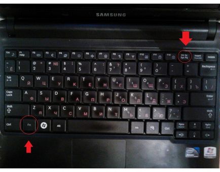 Cum se face o captură de ecran a laptopului Toshiba