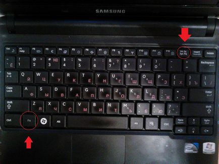 Cum se face un ecran pe un laptop Toshiba