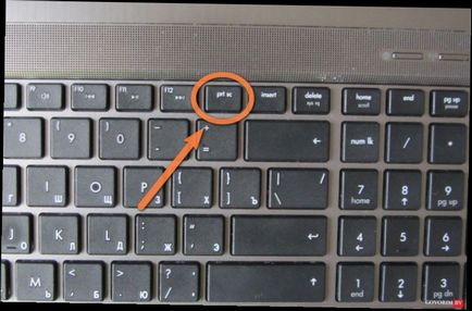 Cum se face o captură de ecran a unui laptop Toshiba