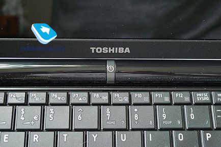 Cum se face o captură de ecran a unui laptop Toshiba