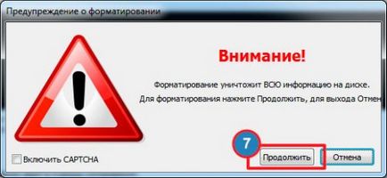 Як зробити завантажувальну флешку windows 7 з iso образу (найпростіший спосіб)