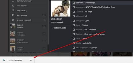 Cum de a descărca muzică de la colegii de clasă la computerul dvs. gratuit, bine