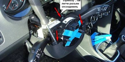Как да премахнете волана на седана Volkswagen Polo