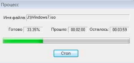 Hogyan hozzunk létre egy disk image fájl vagy program