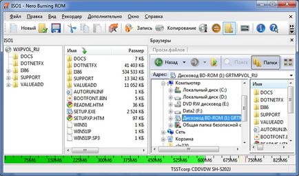 Як створити завантажувальний диск windows xp - комп'ютерна допомога