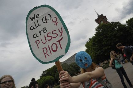 Як судили pussy riot