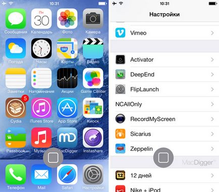 Як встановити на iphone і ipad віртуальну кнопку home джейлбрейк, - новини зі світу apple