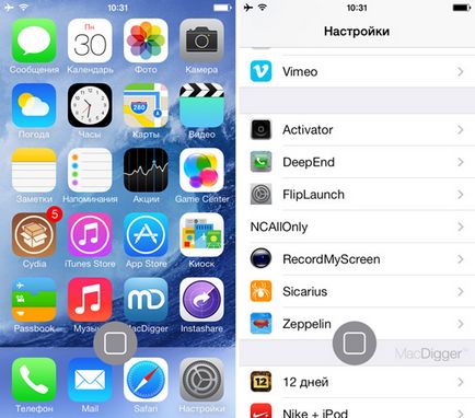 Cum se instalează pe iphone și ipad virtuale jailbreak acasă buton, - știri din lumea mărului