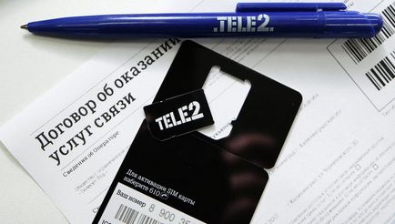 Як дізнатися список послуг на Теле2, tele2