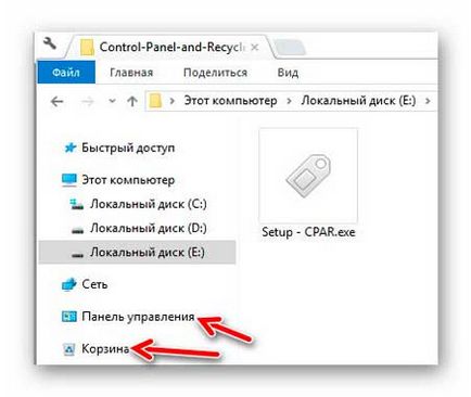 Cum se returnează panoul de control în Windows Explorer 10