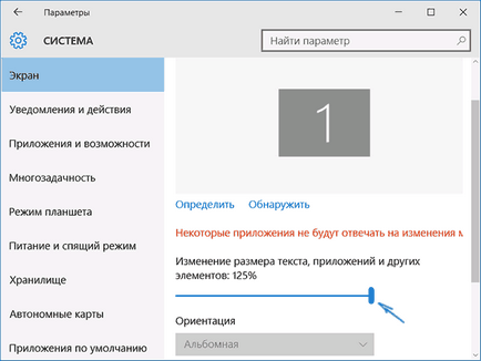 Cum să reveniți la controlul volumului Windows 10