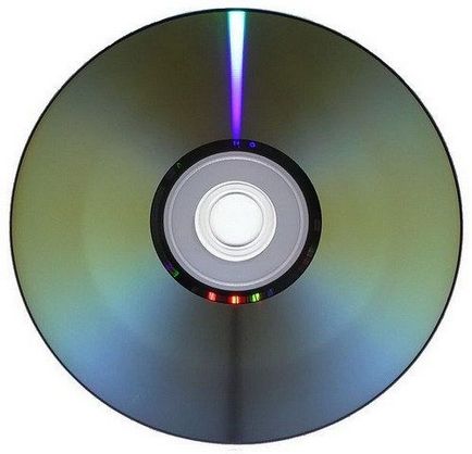 Hogyan lehet visszaállítani a törölt fájlokat a DVD-meghajtó