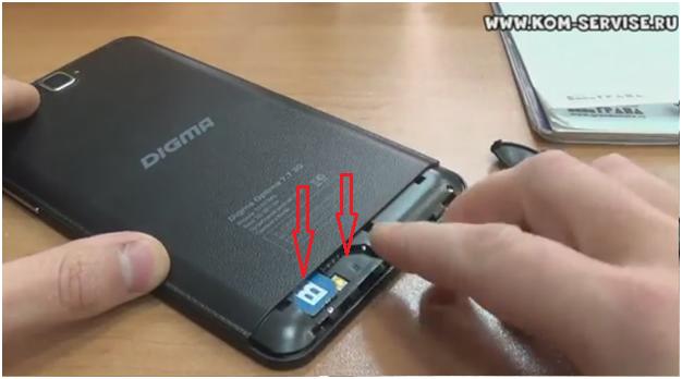 Hogyan kell behelyezni a SIM-kártya Digma optima 7 lemez, és amely reset gomb
