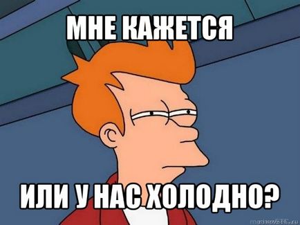 Як зберігати ліки в холодильнику аптеки, медичний представник в Мінську - вакансії,