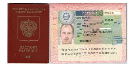 Cum se completează un formular și se aplică pentru o viză Schengen spaniolă, Spania