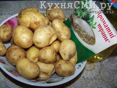 Cartofi în stil Hutsul - rețeta de la natali