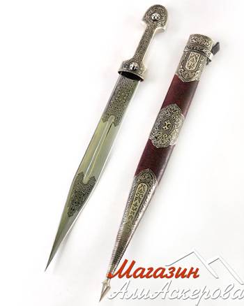 Dagger caucazian