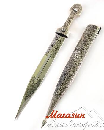 Dagger caucazian