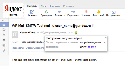 Configurația smtp în revista wordpress - wp