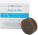 Cosmetice christina (christina) cumpara in magazin online