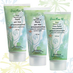 Cosmetics green mama aromalogy