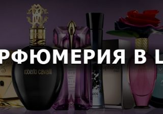 Cosmetice în magazine de cosmetice zum, cosmetice coreeană, catalog cu prețuri de pe site-ul oficial