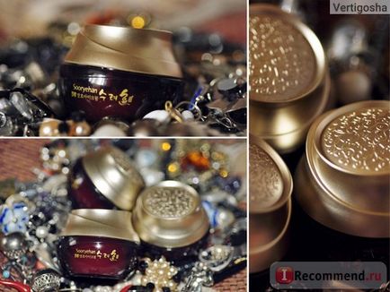 Крем для шкіри навколо очей sooryehan hyo fermented eye cream - «розкішний корейський крем для шкіри