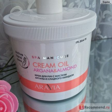Крем для рук aravia cream oil з маcло Аргана і солодкого мигдалю - «мегаеффектівний крем для