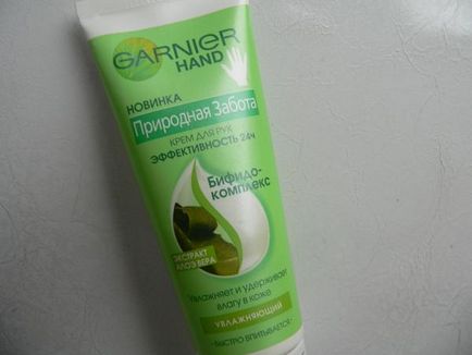 Крем для рук від garnier природна турбота з біфідокоплексом - відгуки про косметику