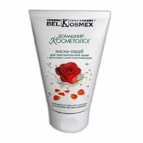 Cremă după depilare cu soția pilisoft acasă cosmetologist (belkosmeks) buy in