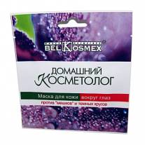 Cremă după depilare cu soția pilisoft acasă cosmetologist (belkosmeks) buy in