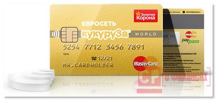 Carte de debit card de debit euroset, design, recenzii
