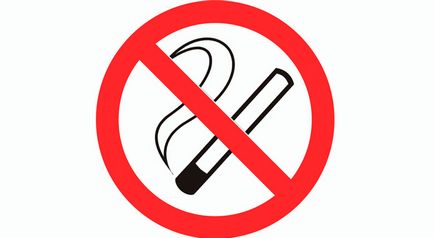 Fumatul la intrare este supus Legii nr. 15-FZ