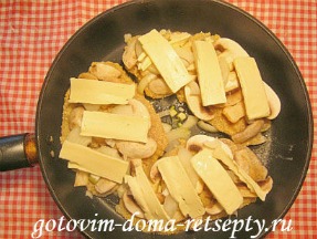Csirke szelet sajttal és gombával
