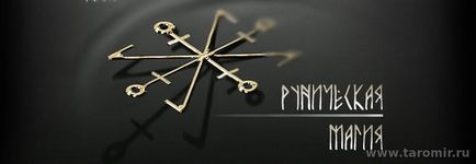 Mágikus Hair miért sző zsinórra képlet szerencse (rituálék) Mágikus Hair miért sző zsinórra képlet szerencse