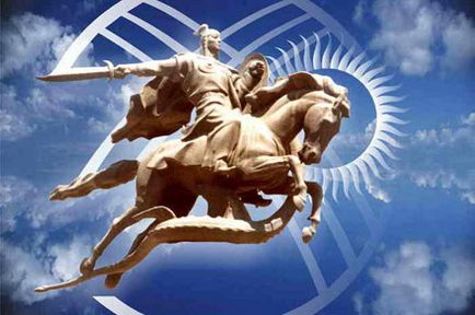 Манас - епос киргизького народу; оповідає про подвиги богатиря Манаса, його сина Семетея і внука