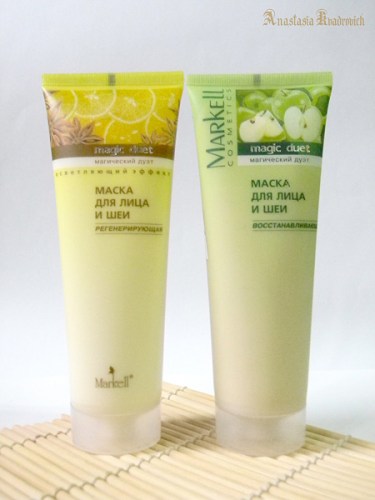 Markell cosmetics magic duet - маски для обличчя та шиї відгуки