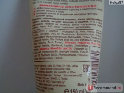 Mască pentru păr dzintars antioxidant masca hrănitoare pentru păr colorat - 