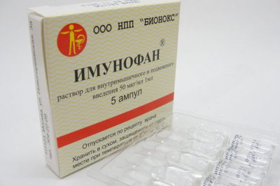 Unguent din comprimate de herpes genital și medicamente, preparate și supozitoare