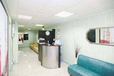 Centrul medical al Vita pe Alekseyevskaya din Moscova