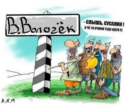 Міжнародні перевезення особистих речей або міжнародний переїзд, диспетчер вантажоперевезень