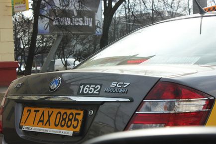 Șoferul de taxi din Minsk despre pasageri, colegi și despre cum este corect să mergi cu taxiul - știri de la