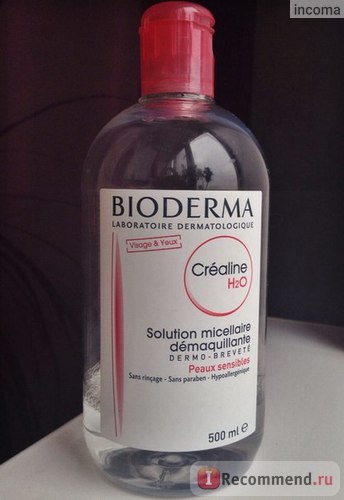 Soluția micelară a sensibilității h2o a biodermei - 