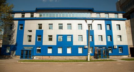 Clinica multidisciplinară - medica - în Pskov