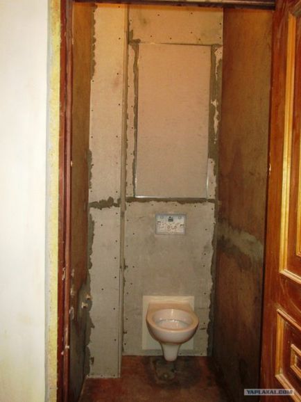 Instalarea instalației pentru toaleta articulată