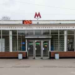 Moscova, știrile, platformele de metrou - Fili - și - Bagrationovskaya - vor fi închise până în noiembrie